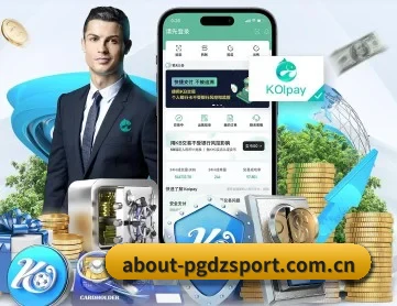 PG电子 APP